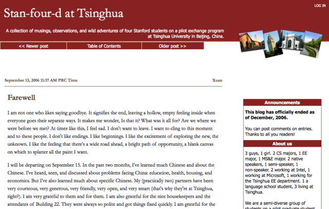 Stan-four-d at Tsinghua