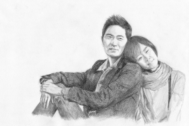 Actors from Nine (Korean TV Series) (2014)